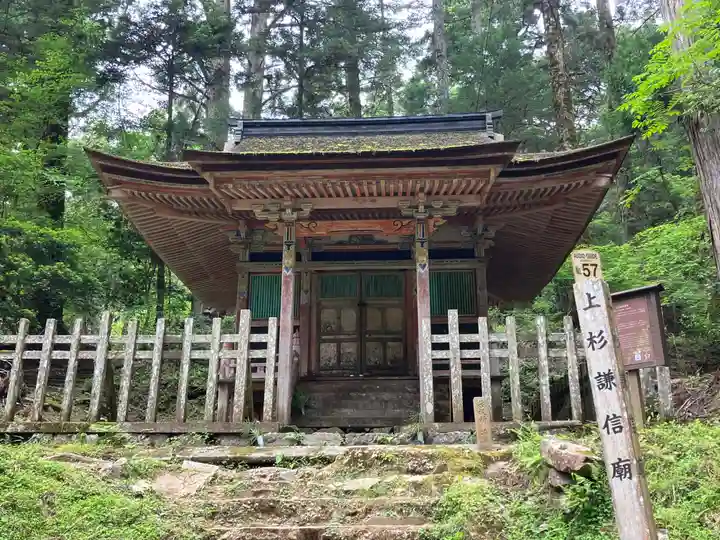 高野山金剛峯寺奥の院(和歌山県)