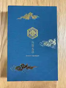 出雲大社の御朱印帳