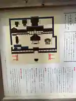 河合神社(鴨川合坐小社宅神社)(京都府)