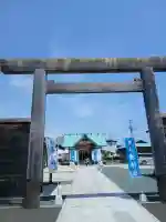 閖上湊神社の{uncategorized: "未分類", other: "その他", undefined: "問題あり", building: "その他建物", grave: "お墓", sacred_gate: "鳥居", guardian: "狛犬", statue: "像", buddha: "仏像", history: "歴史", nature: "自然", garden: "庭園", animal: "動物", pagoda: "塔", temizu: "手水舎", mountain_gate: "山門・神門", sanctuary: "本殿・本堂", subordinate: "末社・摂社", art: "芸術", scenery: "景色", jizo: "地蔵", ema: "絵馬", goshuin: "御朱印", omikuji: "おみくじ", items: "授与品その他", amulet: "お守り", goshuincho: "御朱印帳", eats: "食事", festival: "お祭り", votive_dance: "神楽", shichigosan: "七五三参", wedding: "結婚式", experience: "体験その他", initially: "初詣", around: "周辺", anti_infection: "感染症対策"}