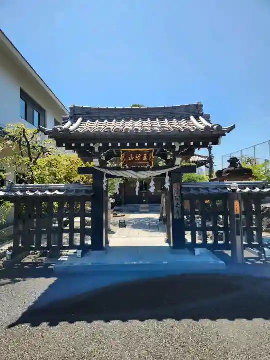 瑞光寺(東京都)