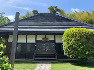 竜昌院(千葉県)