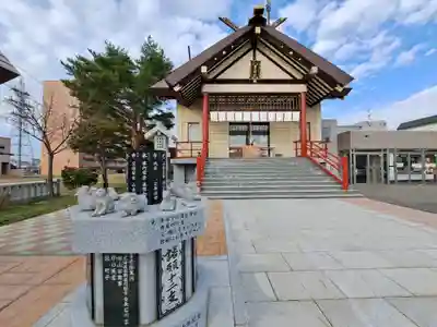 新川皇大神社の本殿・本堂
