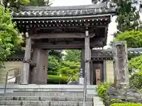 浄妙寺の山門・神門