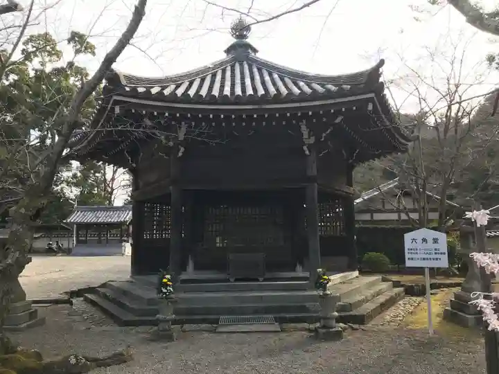 粉河寺のその他建物