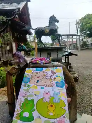御井神社(岐阜県)