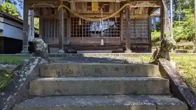 杉本神明神社の本殿