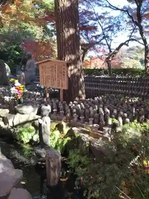 長谷寺のその他建物