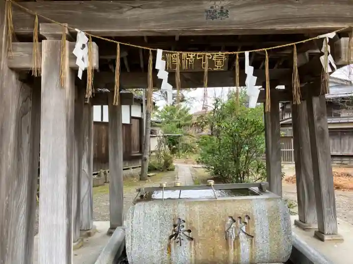 都野神社の手水舎