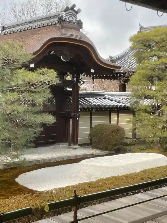 禅林寺(永観堂)(京都府)