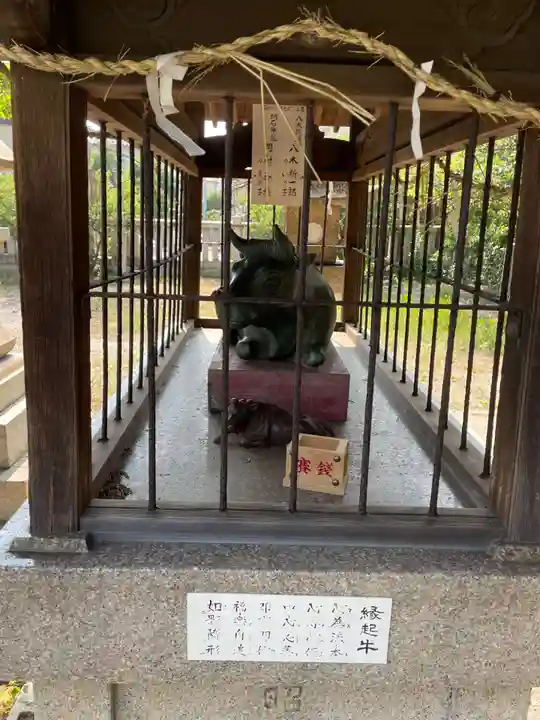 休天神社(兵庫県)