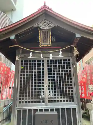 中本一稲荷神社の末社・摂社
