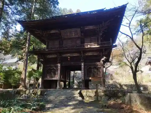 龍穏寺(埼玉県)