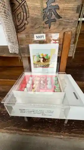 森三吉神社(北海道)