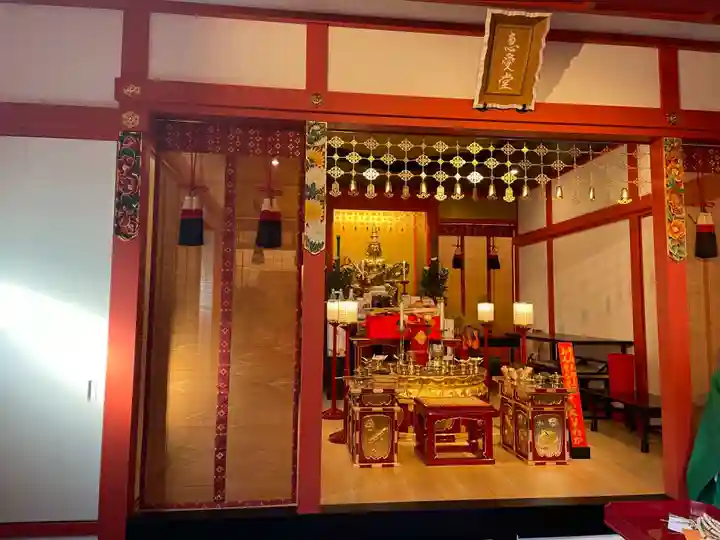 六波羅蜜寺(京都府)