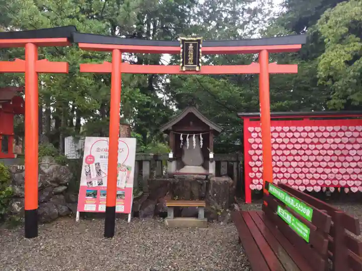 三光稲荷神社の末社・摂社