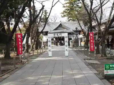 眞田神社のその他建物