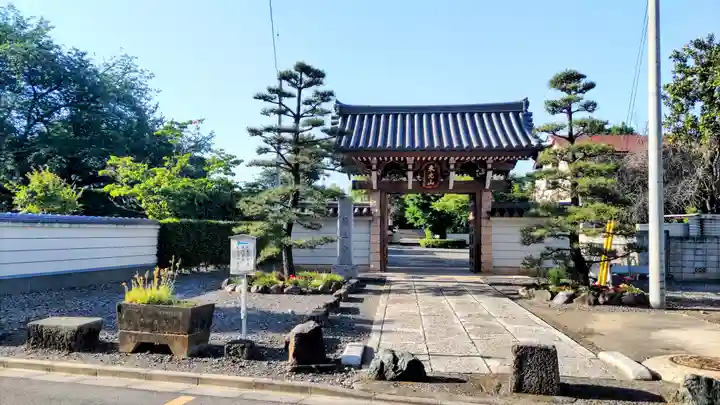 薬王寺(埼玉県)