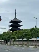 東寺(教王護国寺)(京都府)