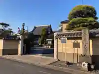 常福寺(東京都)