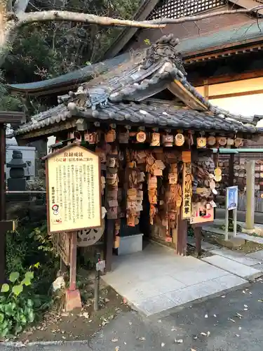 舘山寺の末社・摂社