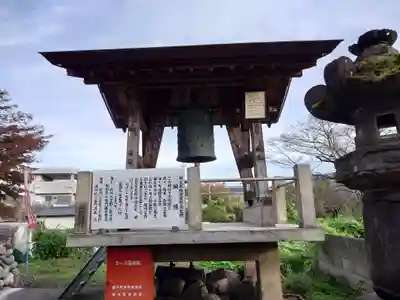 定林寺(埼玉県)