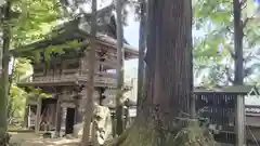 大悲願寺(東京都)