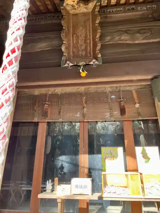 大稲荷神社(神奈川県)