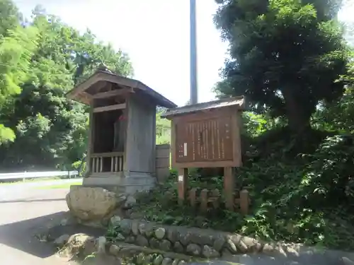 高西寺(埼玉県)