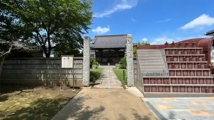 放光寺の山門・神門