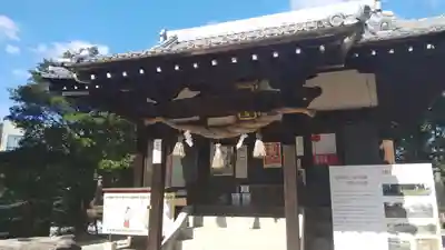 熊岡神社の本殿・本堂