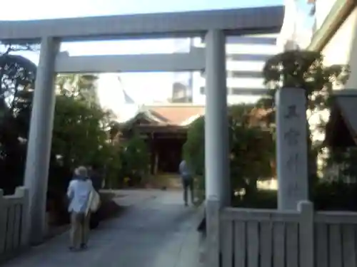 三宮神社の鳥居