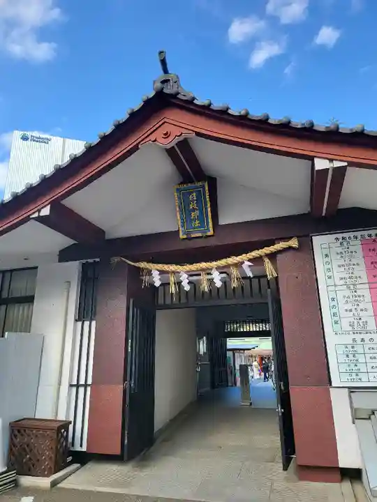 日枝神社(東京都)