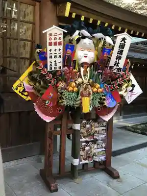 大國魂神社のその他建物
