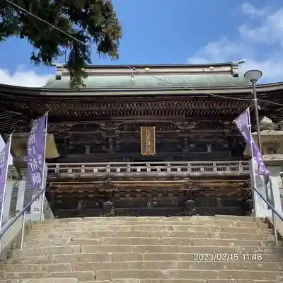 筑波山神社(茨城県)
