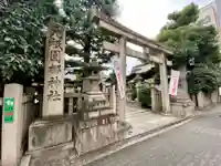 元祇園梛神社・隼神社の鳥居