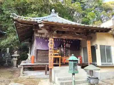 大龍寺(兵庫県)