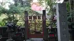 小野照崎神社の建物その他