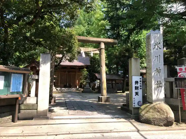 仲町氷川神社のその他建物