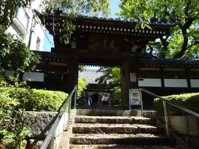 法輪寺の山門・神門