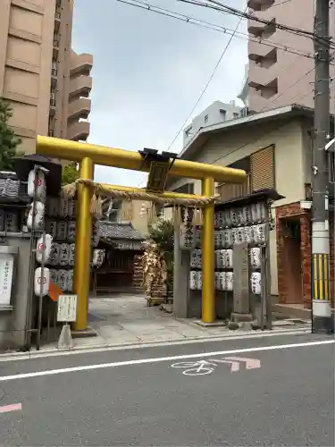 御金神社(京都府)