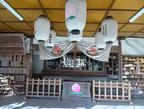 桃太郎神社（栗栖）(愛知県)