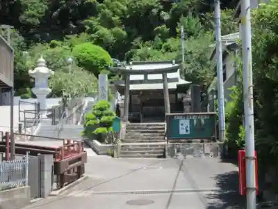 三浦稲荷神社(神奈川県)