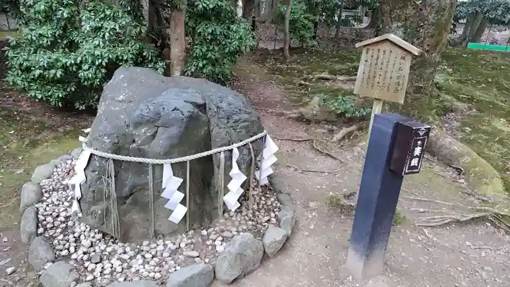 賀茂別雷神社(上賀茂神社)(京都府)