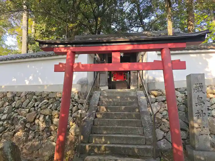 嚴島神社(奈良県)