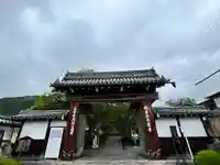 西教寺(滋賀県)