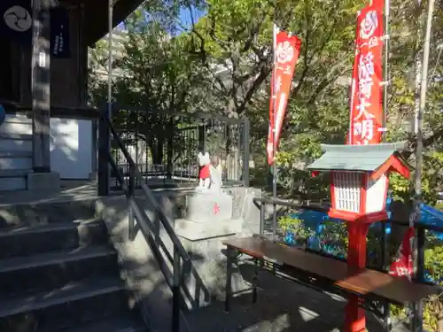 鶴ヶ峰稲荷神社(神奈川県)