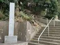 龍松山 呑海院(愛知県)