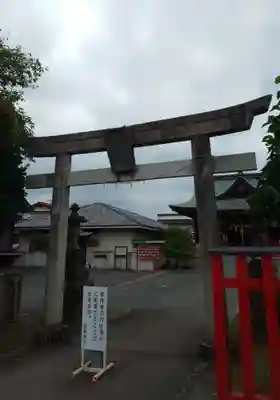 雷電神社の鳥居