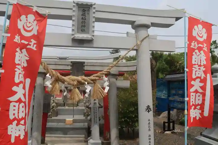 大鏑神社の末社・摂社